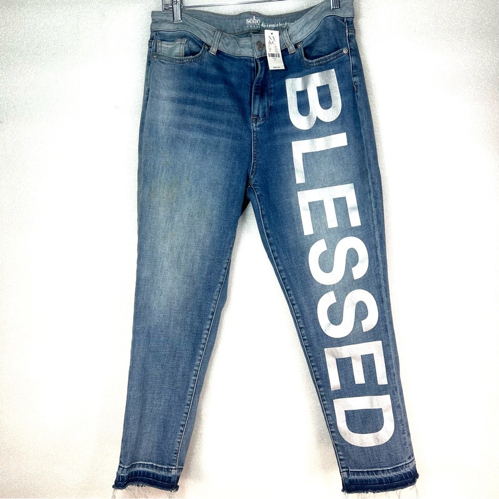 New York & Company Blue Skinny Jeans with 'Blessed' Print